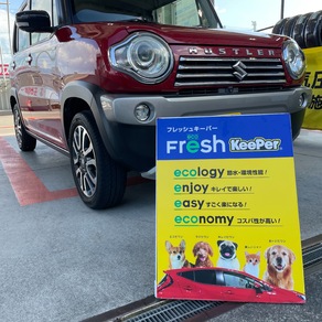 スズキ・ハスラー