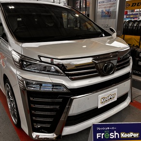 トヨタ・ヴェルファイア