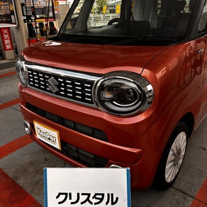 スズキ・ワゴンRスマイル