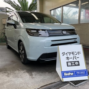 ホンダ・フリード