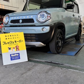 スズキ・ハスラー