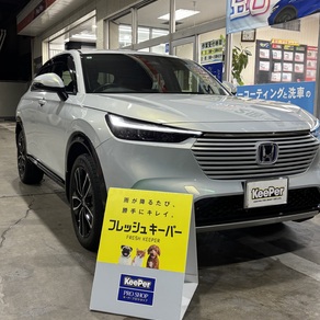 ホンダ・ヴェゼル