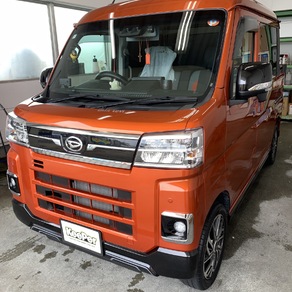 ダイハツ・アトレー