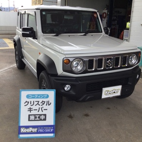 スズキ・ジムニーノマド