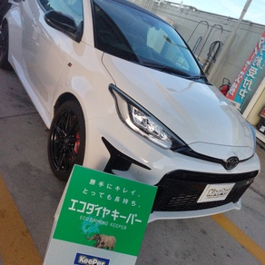 トヨタ・ヤリス