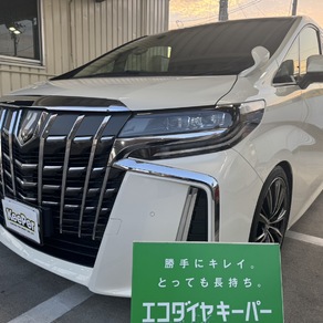 トヨタ・アルファード