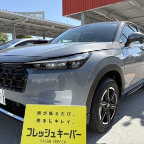 ホンダ・ヴェゼル