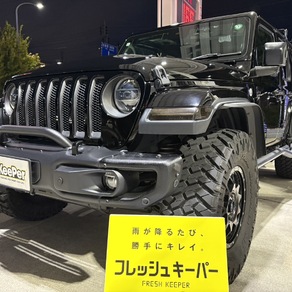 その他・ラングラー