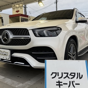 メルセデス・ベンツ・GLEクラス