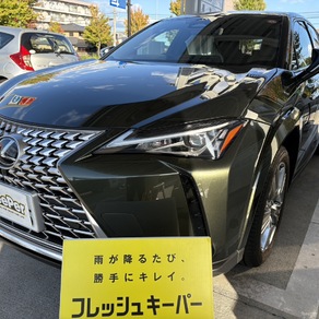 レクサス・UX