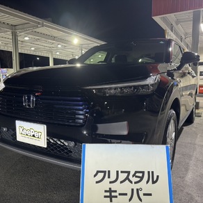 ホンダ・ヴェゼル