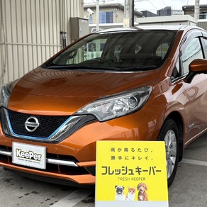 日産・ノート