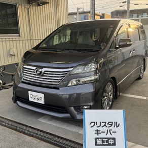トヨタ・ヴェルファイア