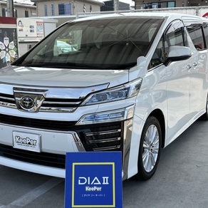 トヨタ・ヴェルファイア