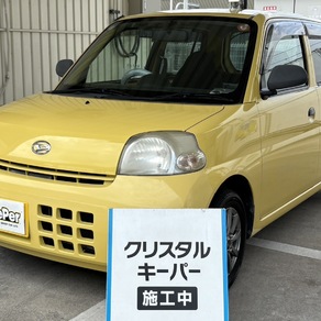 ダイハツ・エッセ