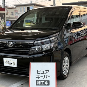 トヨタ・ヴォクシー
