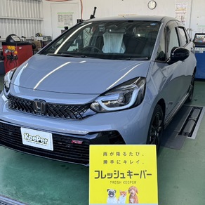 ホンダ・フィット