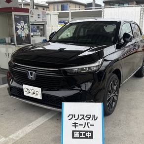 ホンダ・ヴェゼル