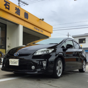 トヨタ・プリウス