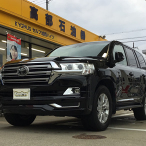 トヨタ・ランドクルーザー