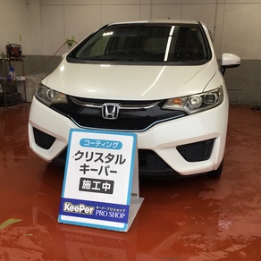 ホンダ・フィット