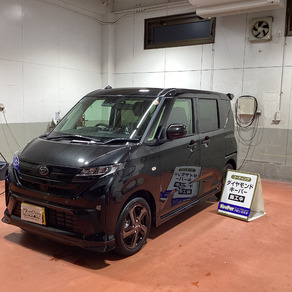 ダイハツ・ムーヴ