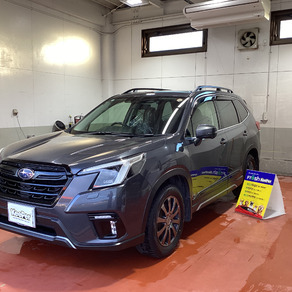 スバル・フォレスター