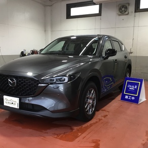 マツダ・CX-5