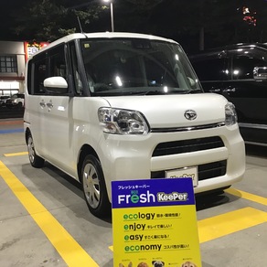 ダイハツ・タント