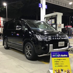 三菱・デリカD：5