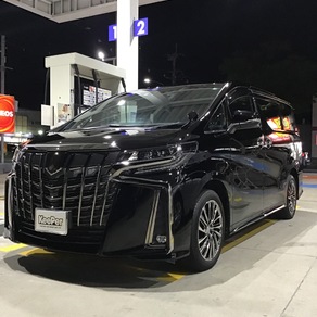 トヨタ・アルファード