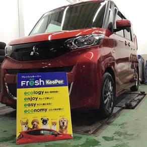 三菱・ekスペース