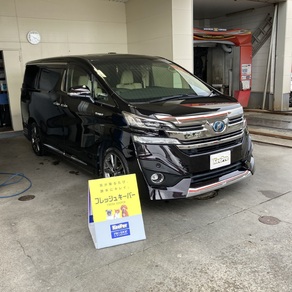 トヨタ・ヴェルファイア