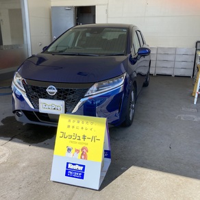 日産・ノート