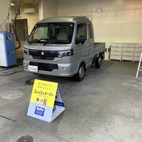 スズキ・スーパーキャリィ