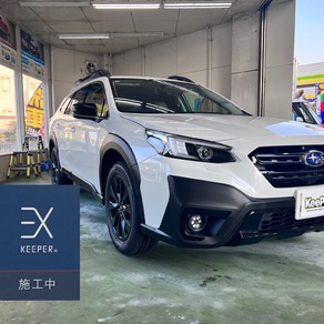 スバル・レガシィアウトバック