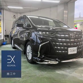 トヨタ・アルファード