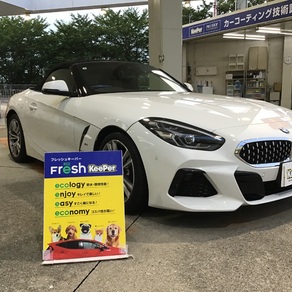 BMW・Z3 / Z4