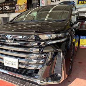 トヨタ・ヴェルファイア