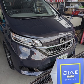 ホンダ・フリード