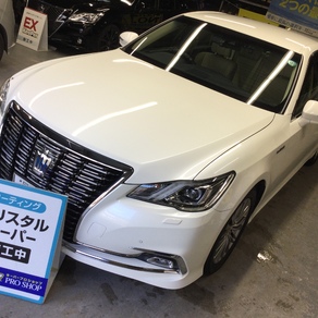 トヨタ・クラウン