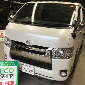 トヨタ・ハイエース