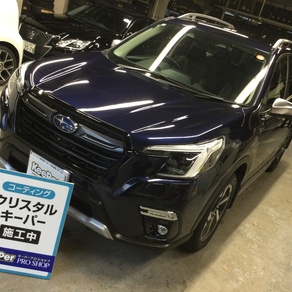 スバル・フォレスター