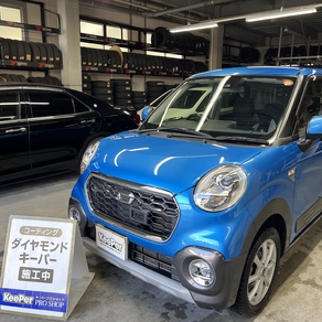 ダイハツ・キャスト