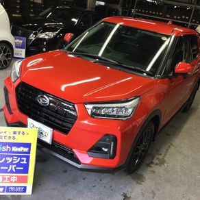 ダイハツ・ロッキー