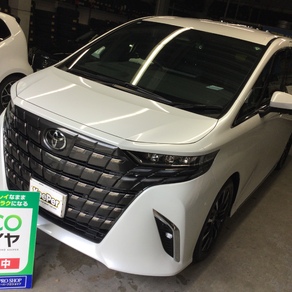 トヨタ・アルファード