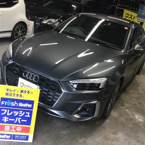 アウディ・A5