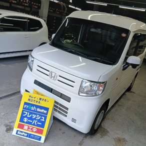 ホンダ・N-VAN
