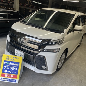 トヨタ・ヴェルファイア