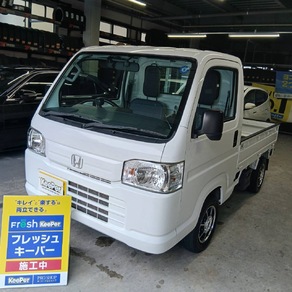 ホンダ・アクティ